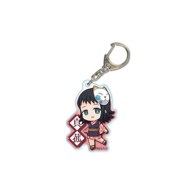 Key ring of Tanjiro Kamado Kimetsu no Yaiba ( Demon Slayer )