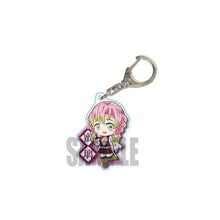Load image into Gallery viewer, Anime Demon Slayer Kimetsu no Yaiba Two-sided Keychain Tanjirou Nezuko Zenitsu Inosuke Cosplay Acrylic Key Chain for Fans Gift
